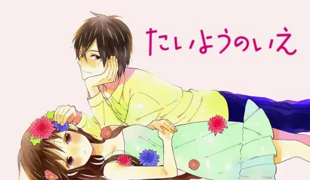 Taamo presenta nuevo manga para el 2018