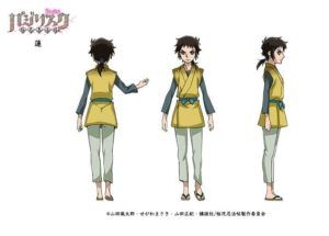 hachisu-300x215