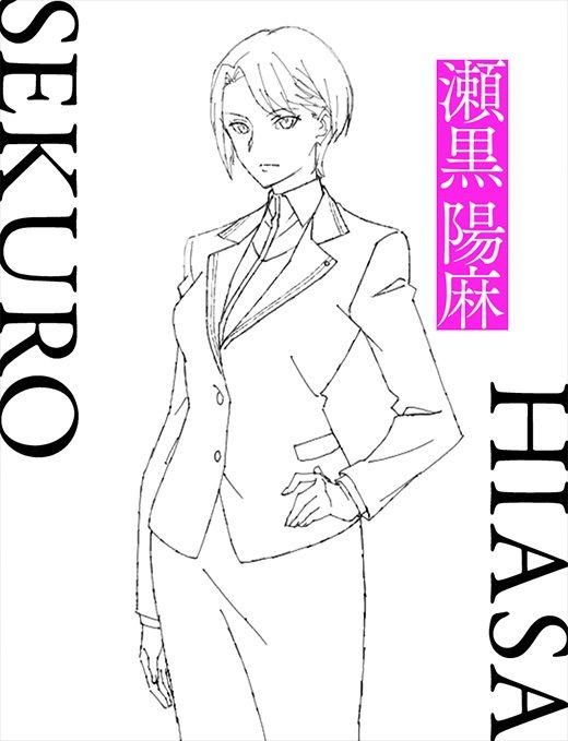 chara4