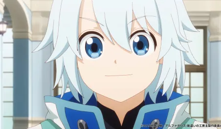 Un héroe rechazado vuelve en The Unaware Atelier Master