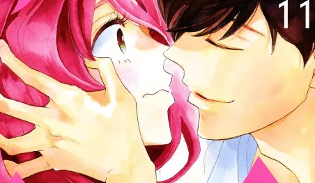 El manga Suteki na Kareshi	finalizará en octubre