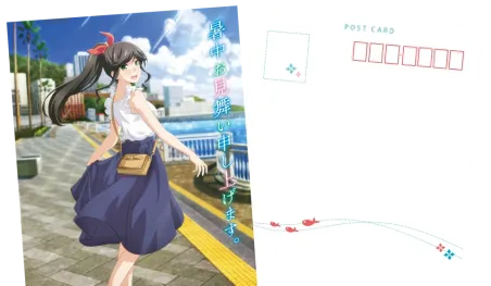 Wash It All Away presenta su visual para la temporada que llega en verano