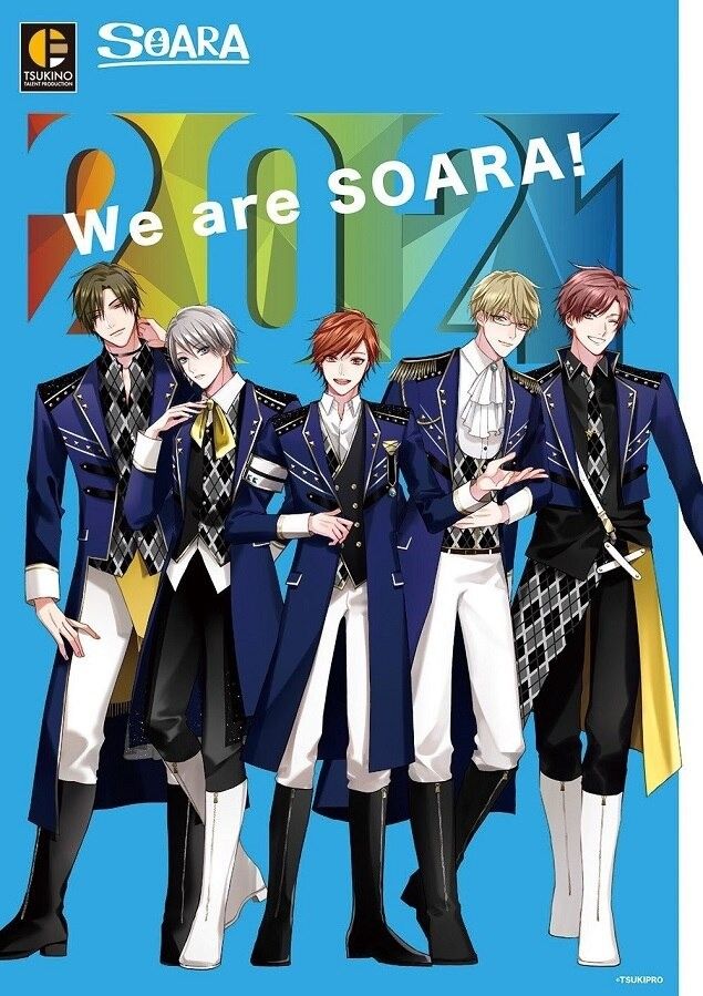 SOARA_GonnaBeAlright