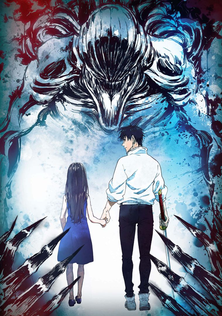 Visual-13