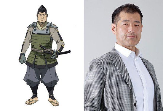 gontaro