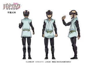 shikibu-300x228