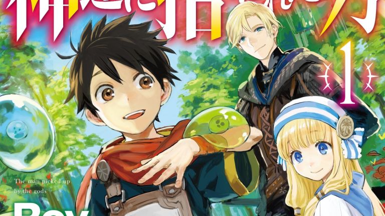 La novelas ligeras Kami-tachi ni Hirowareta Otoko serán adaptadas al anime