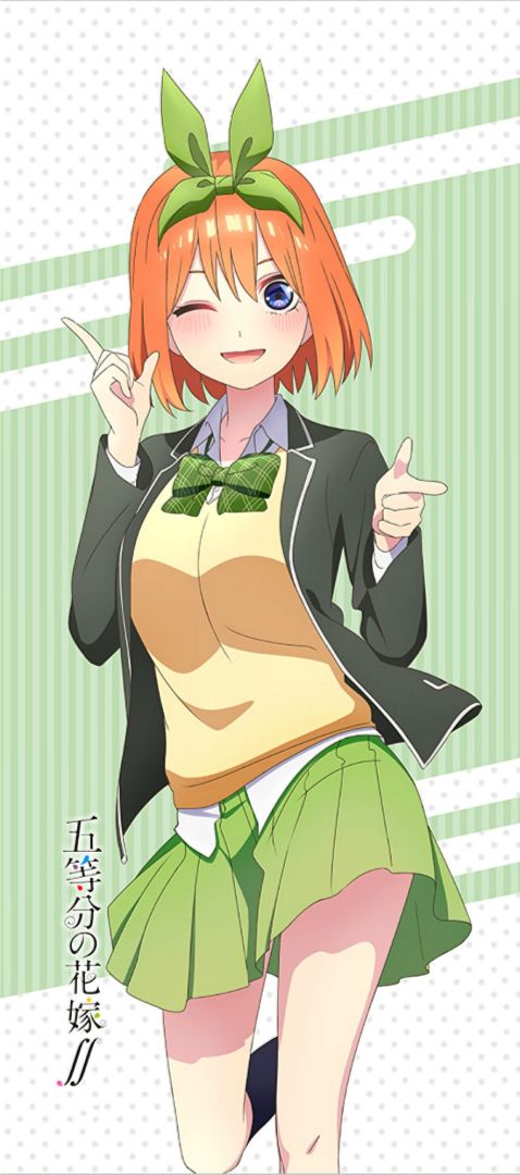Yotsuba