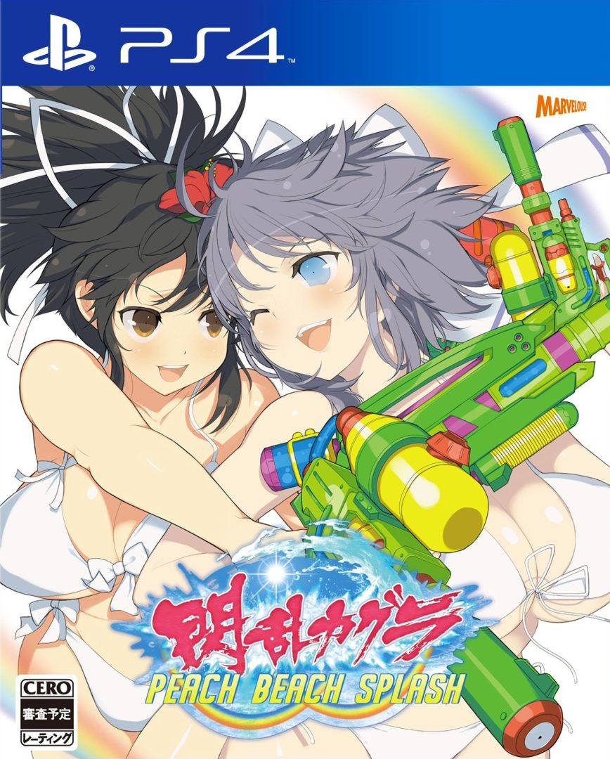 peach-beach-splash