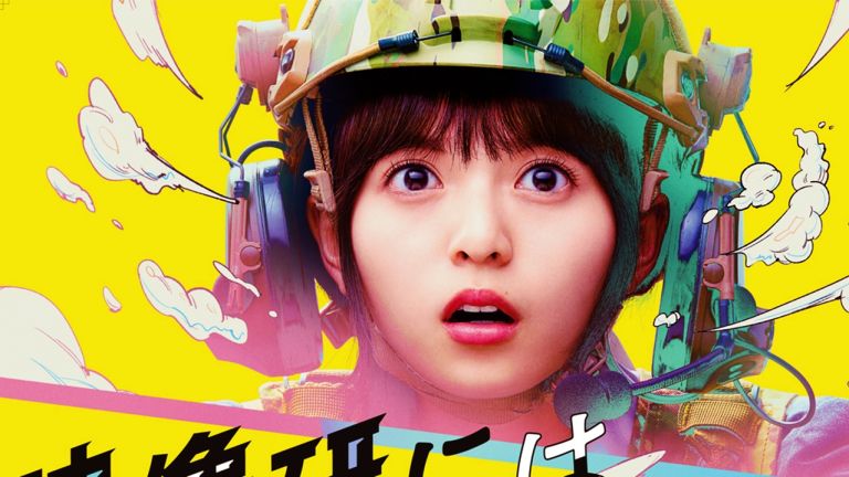 La película live-action de Eizouken ni wa Te wo Dasu na! se estrenará en septiembre