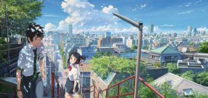 kiminona-300x141