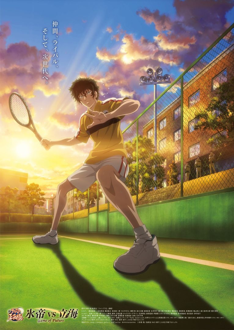 0_n_B2KV_tennis2_01_R_210303_ol