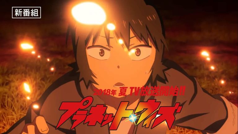 Revelan video promocional y fecha de estreno del anime Planet With