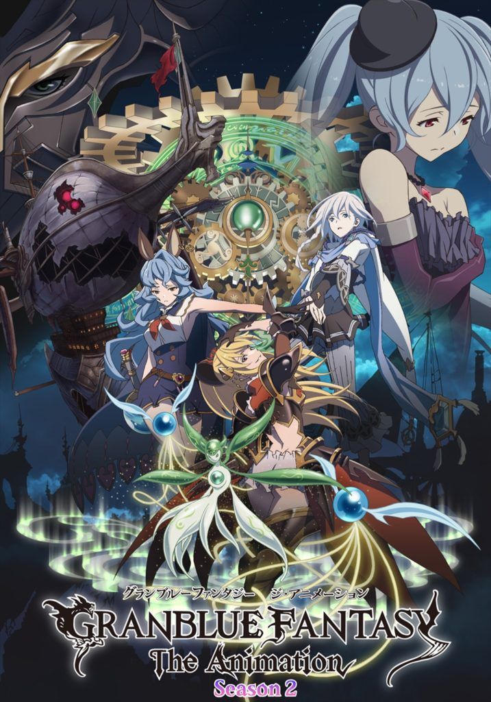 grandblue-fantasy-the-animation-2-717x1024
