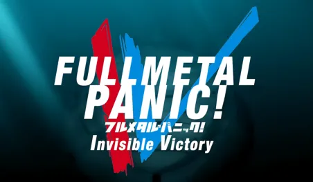 El anime Full Metal Panic! Invisible Victory lanza un nuevo video promocional