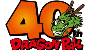 Tokio abrirá la primera tienda oficial de Dragon Ball en otoño de 2025