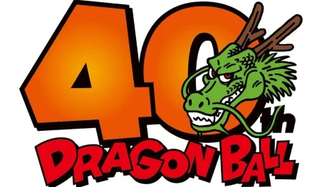 Tokio abrirá la primera tienda oficial de Dragon Ball en otoño de 2025