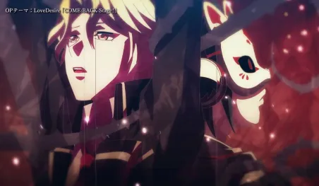 Revelan primer video promocional del anime Kitsune no Koe
