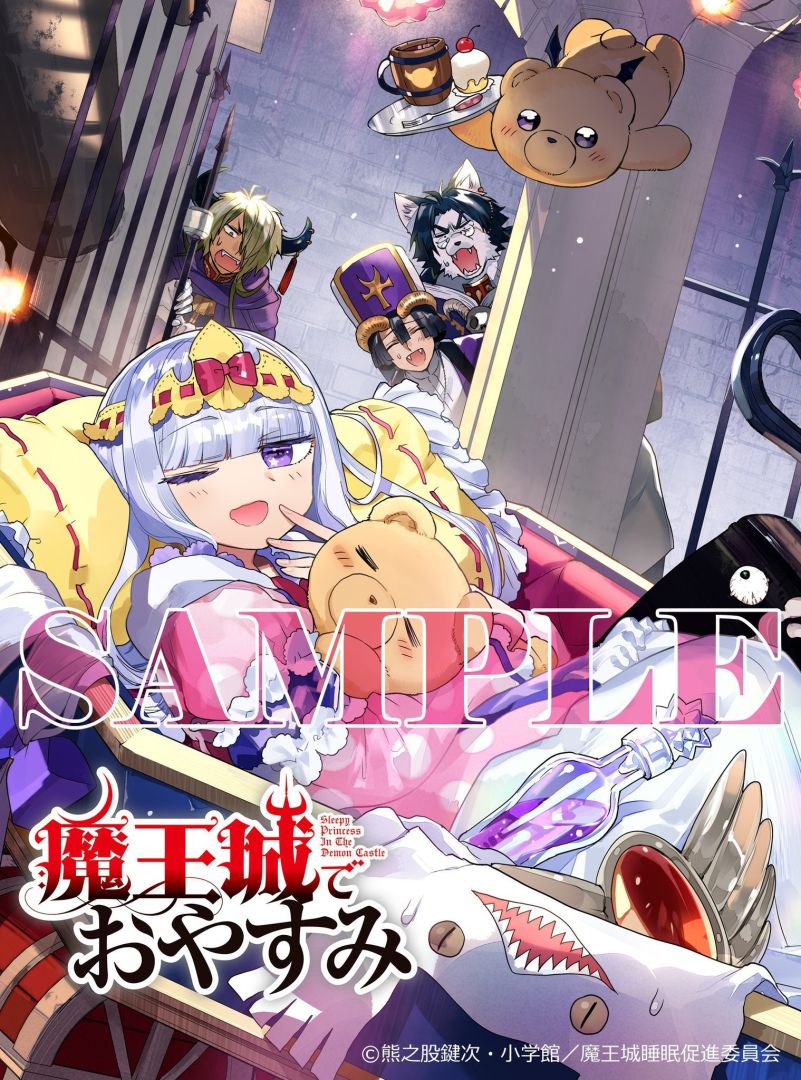 Vol-1
