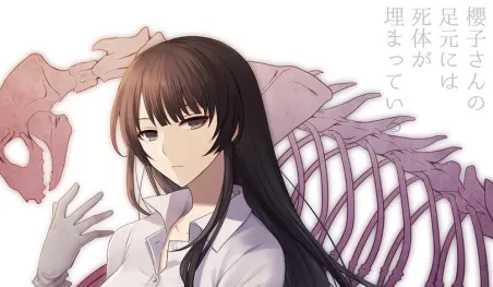 Finaliza el manga sobre el 4to libro de Sakurako-san