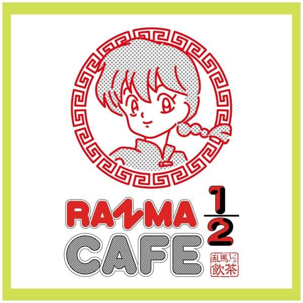 cafe1
