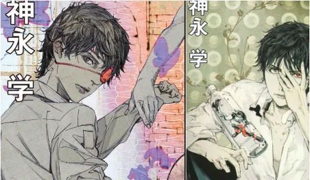 La serie de novelas Shinrei Tantei Yakumo entra en su arco final