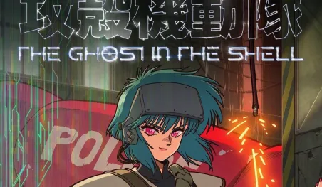 Ghost in the Shell revela nuevo adelanto de su anime y logo oficial