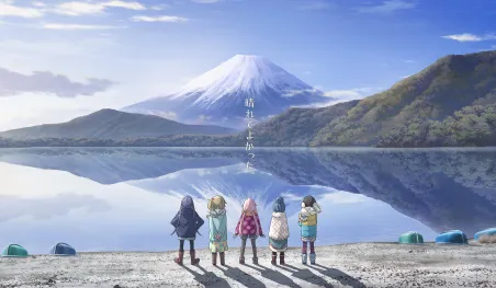 Nuevo video de Yuru Camp△ muestra el campamento de Rin Shima