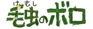 logo-300x94