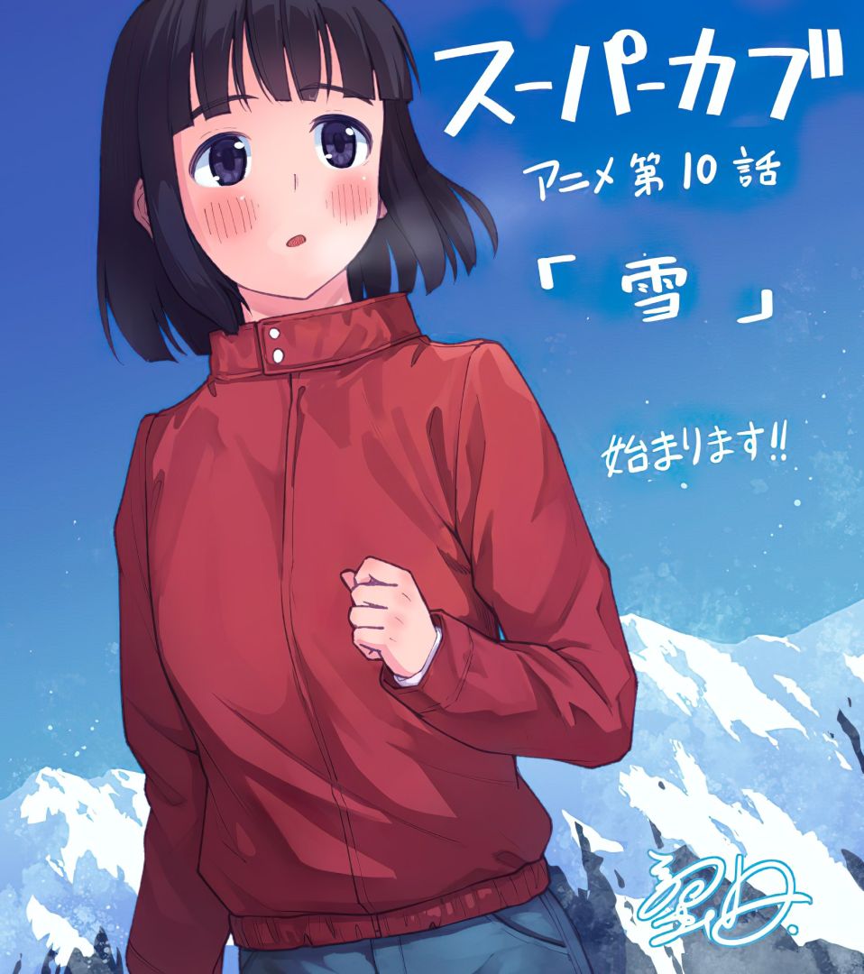 EP-10-1