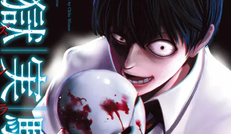 El manga Kangoku Jikken finalizará en su décimo volumen