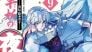 El manga de Yashahime: Princess Half-Demon concluirá