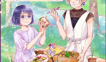 El manga Haru to Ao no Obentoubako tendrá una serie live-action