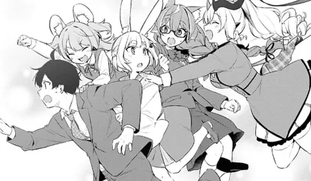 El manga A Misanthrope Teaches a Class for Demi-Humans llega a su final