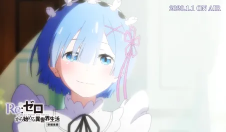 Revelan video promocional para la re-edición de la primera temporada de Re:Zero kara Hajimeru Isekai Seikatsu