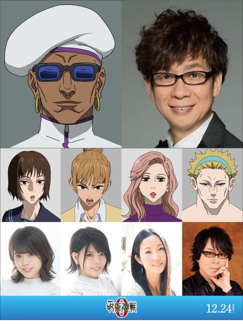 Cast
