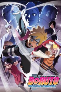 boruto1-200x300