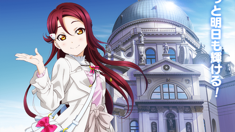 Revelan imagen promocional de la película Love Live! Sunshine!! The School Idol Movie: Over the Rainbow