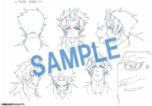 sanosuke2-300x210