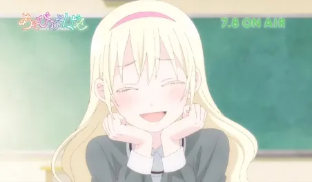 Revelan fecha de estreno del anime Yuragi-sou no Yuuna-san