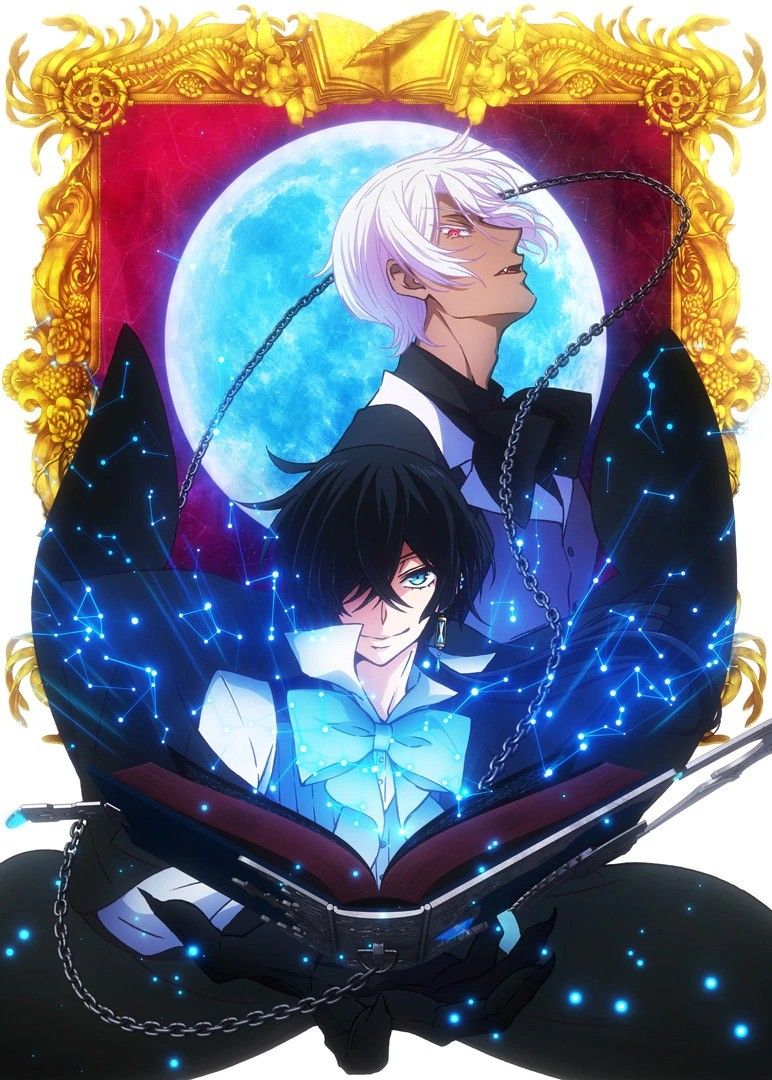 vanitas_teaser