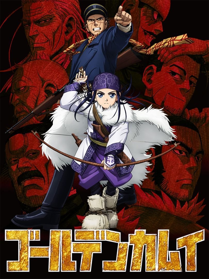 golden-kamuy_2-1