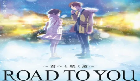 Shin Takahashi creador de Saikano diseñará los personajes para el anime corto “Road to You”