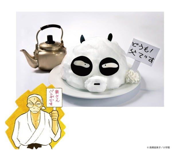 cafe4