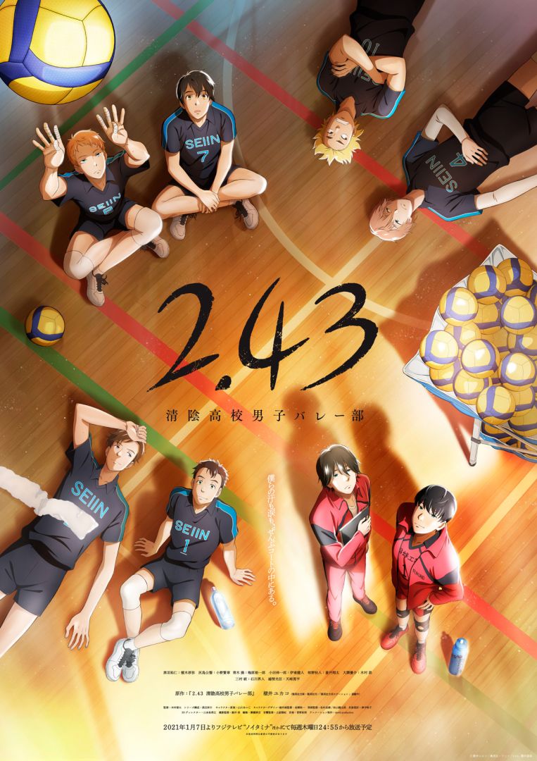 234_all