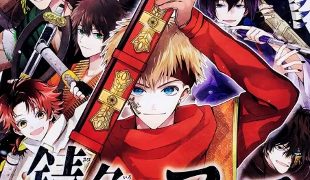 El anime Sabiiro no Armor se estrenará en enero de 2022