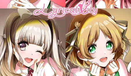 El anime D4DJ First Mix anuncia una colaboración con Hololive