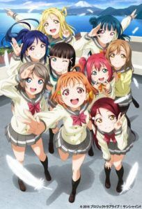 llss_visual01-204x300