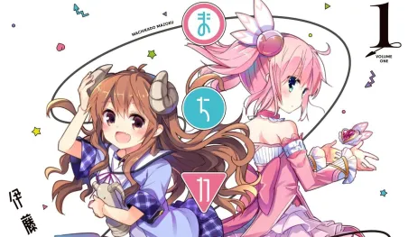 El manga Machikado Mazoku tendrá una adaptación al anime