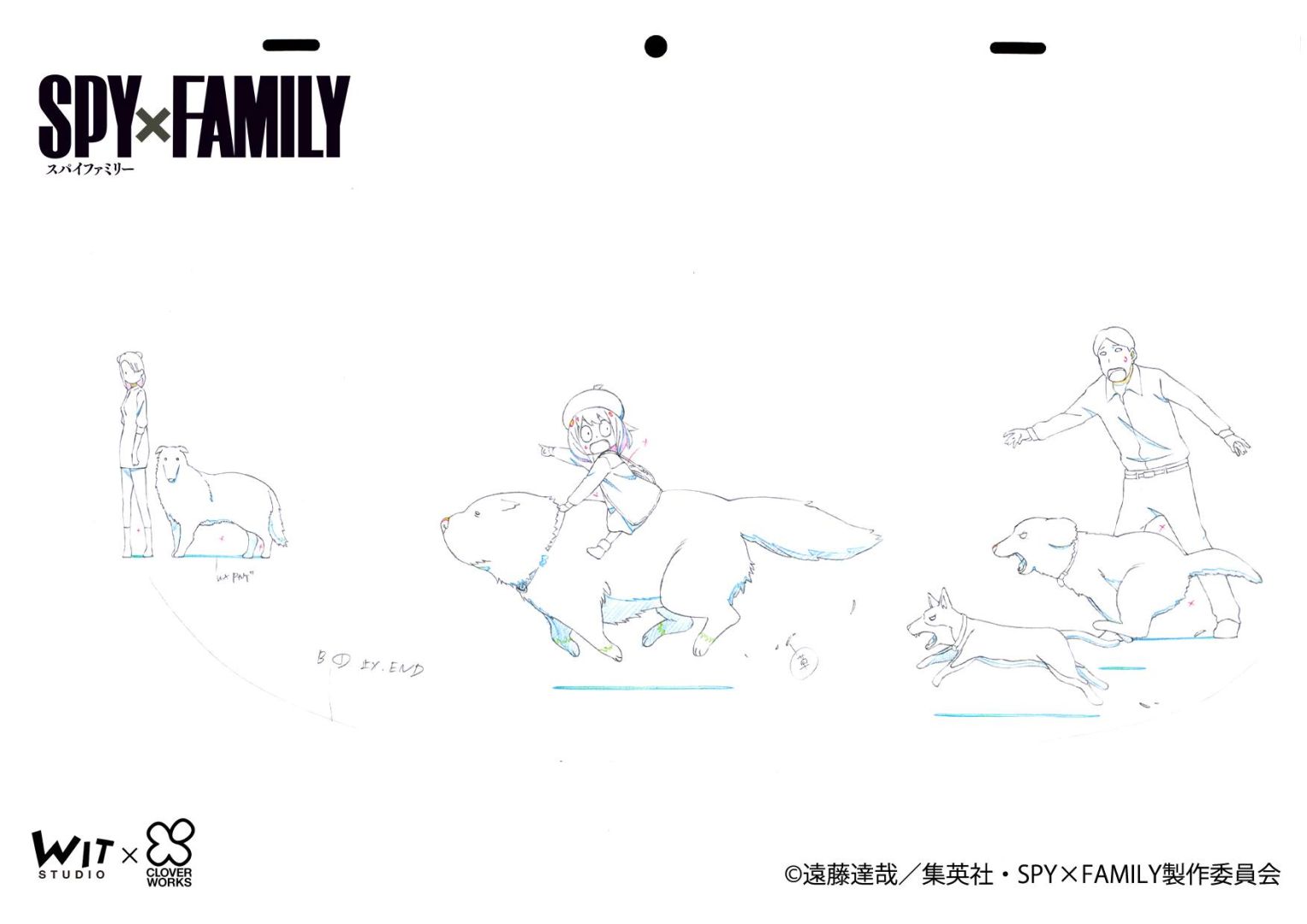 EP-15_6